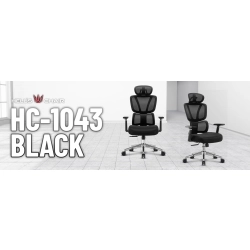 Fotel biurowy ergonomiczny obrotowy Hell's Chair HC- 1043 Czarny Tkanina
